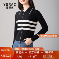 娅丽达（YERAD）撞色条纹气质翻领针织衫女2024春季休闲短款开衫外套 黑色(A0) S