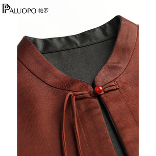 PALUOPO 帕罗 2024女士短外套新中式一粒扣上衣100%桑蚕丝 锈红 3XL(175/100A)