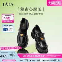 他她（TATA）英伦厚底乐福鞋女一脚蹬黑色复古小皮鞋2024春新7RO23AA4 黑色 37