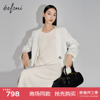 伊芙丽（eifini）【商场同款】伊芙丽连衣裙1F2190581 本白色 16