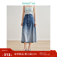 茵曼（INMAN）100%纯棉法式渐变牛仔半身裙2024春女装复古金属扣显瘦A字裙 牛仔蓝 S