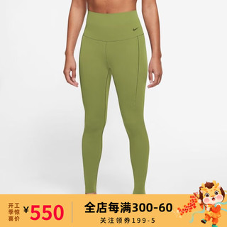 NIKE 耐克 运动裤