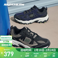 斯凯奇（Skechers）百搭时尚耐磨休闲运动鞋男士绑带越野城市户外鞋237527 海军蓝色/黑色/NVBK 45.5