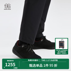 kolonsport可隆户外休闲鞋男款牛皮鞋面运动鞋子防滑耐磨露营鞋黑色bk