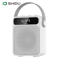 ShiDu 十度 S95广场舞蓝牙音响家用小型手提便携大音量带话筒户外k歌音箱 珍珠白无话筒版