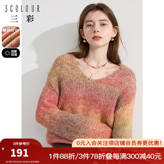 3COLOUR 三彩 2024春季新款晕染渐变条纹毛衣V领宽松落肩袖针织衫时尚女 落日橙条纹 160/84A/M