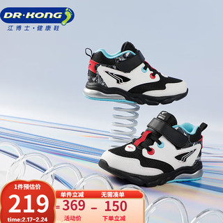 江博士学步鞋运动鞋 冬季男女童休闲儿童鞋B14234W012黑/白 27 27(脚长16.2-16.8cm)