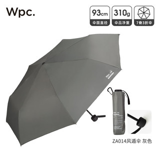 Wpc .2024风遁伞男士遮阳伞晴雨伞商务雨伞IZA三折便携防晒伞 IZA风遁伞 灰色ZA014-913-102 GY