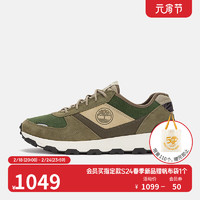 添柏岚（Timberland）男鞋24休闲运动鞋舒适轻便A5WYG A5WYGW/军绿色 43