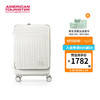 美旅胖胖箱大容量行李箱 前开口旅行箱小型拉杆箱NF3 灰白色 20英寸