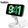 贝尔金（BELKIN）苹果无线充电器 Qi2认证磁吸无线快充 便携可折叠 iPhone15W快充 兼容MsgSafe 面板式WIA008套装白 星光色支架-套装