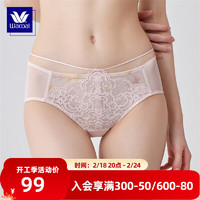 华歌尔Wacoal 蓝标中低腰蕾丝三角裤内裤内衣女WP34A4 柔雾橘粉 165/95