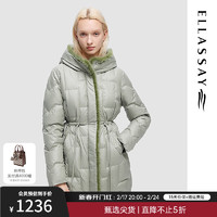 ELLASSAY歌力思休闲连帽收腰羽绒服女EWD344L03300 豆沙绿 L