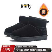 jifffly雪地靴女冬季舒适防滑真牛皮棉鞋女加绒加厚保暖面包靴 黑色（JFY-721） 37