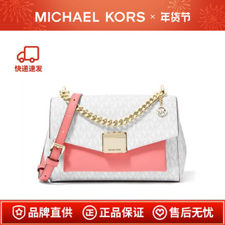 MICHAEL KORS 迈克·科尔斯 MK Lita 中号老花拼色翻盖单肩斜挎女包 35T0GXPL2B