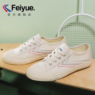 飞跃（Feiyue）帆布鞋男女款复古国潮透气运动休闲鞋子女鞋春秋款小白鞋205 黑色 40