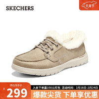 斯凯奇（SKECHERS）单鞋女平底加绒保暖舒适休闲鞋136446 灰褐色TPE 36.5 