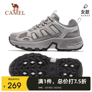 CAMEL 骆驼 户外徒步鞋舒适耐磨爬山运动防泼水登山鞋 F23A69a3008 浅灰 37