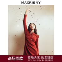 MAXRIENY新年红旗袍复古国风连衣裙裙子 红色 M/02