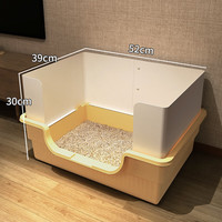 蔻丝 Coleshome猫砂盆特大号防外溅幼猫超大号猫厕所猫屎盆开放式猫砂盆子 黄色【升级防溅砂】52_39_30cm