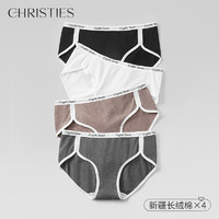 Christies 内裤女100%纯棉抗菌情侣内裤女士无痕中腰运动新疆棉短裤头4条装