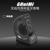 古尚美无线充电器智能家居蓝牙音箱立式手机支架桌面电子时钟床头小音箱黑科技多合一快充 【神秘黑】手机无线快充 蓝牙音响三合一