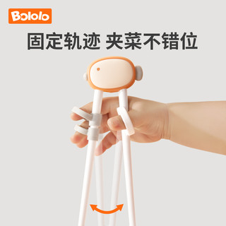 Bololo 波咯咯 儿童训练筷 宝宝专用学习筷