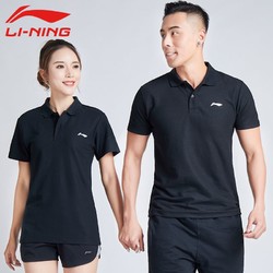 LI-NING 李宁 运动短袖T恤翻领POLO衫