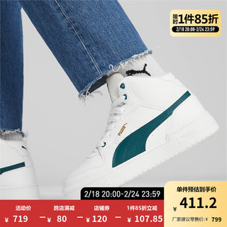 PUMA 彪马 男女同款复古休闲中帮板鞋 CA PRO MID 386759 白-圣诞绿-10 37