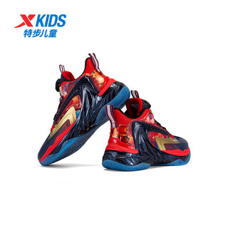 特步（XTEP）儿童龙耀新年男童篮球鞋中大拜年鞋红色运动鞋童鞋 状元红/深邃蓝 35码