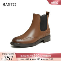 BASTO 百思图 23冬商场新款牛皮切尔西烟筒靴棕色加绒及踝女短靴TG941DD3
