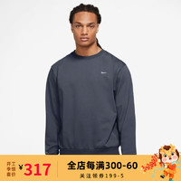 耐克（NIKE）男子篮球套头卫衣DQ5821-437 DQ5821-437 XL