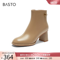 BASTO 百思图 23冬商场新款法式小踝瘦瘦靴粗高跟女加绒短筒皮靴CDY07DD3