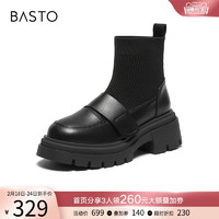 BASTO 百思图 23冬商场新款加绒弹力乐福连袜靴瘦瘦靴厚底女短靴VUN03DD3