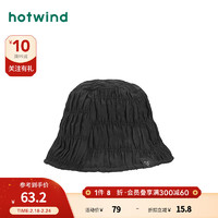 热风2024年春季新款女士时尚抽褶肌理盆帽 01黑色 F