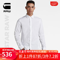 G-STAR RAW2024春夏新男士超修身长袖弧形下摆刺绣标舒适透气薄衬衫D17026 白色 XS