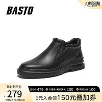 BASTO 百思图 2023冬季新款商场同款时尚潮流切尔西靴男短靴23002DD3 黑色绒里 42
