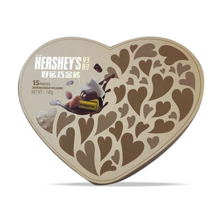 好时（Hershey’s）巧金砖整粒巴旦木牛奶巧克力15粒心形礼盒装140g礼盒