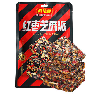 好想你 红枣黑芝麻软糕195g 黑芝麻核桃孕心休闲零食