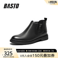 BASTO 百思图 2023冬季新款商场同款时髦简约切尔西靴粗跟男低靴27701DD3 黑色 43