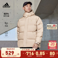 adidas 阿迪达斯 600蓬保暖鸭绒羽绒服面包 魔力浅褐