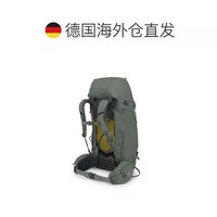 OSPREY 欧洲直邮Osprey鹞鹰Kyte系列23新款女款户外登山双肩背包 48 WM/L