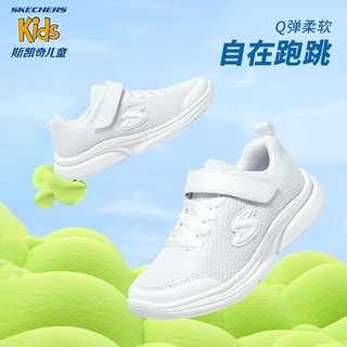 Skechers斯凯奇童鞋女童运动鞋大童儿童小白鞋魔术贴休闲跑步鞋303522L 白色/WHT 33