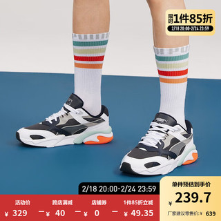 PUMA 彪马 官方 男女同款情侣复古休闲鞋X-RAY MILLENIUM375999 黑檀木-石灰色-白-新海军蓝-06 36