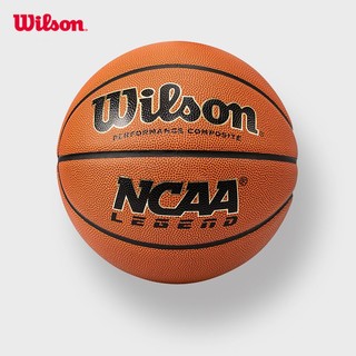 Wilson 威尔胜 篮球NCAA Legend比赛用球PU材质室内室外标准7号篮球