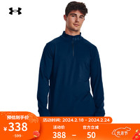 安德玛（UNDERARMOUR）Qualifier男子1/4拉链跑步运动长袖T恤1379288 蓝色426 XL