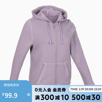 DECATHLON 迪卡侬 运动外套女拉链卫衣休闲上衣GYPWW薰冻紫M-4219420