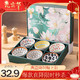  CERAMICS 佩尔森 中式礼盒装陶瓷米饭碗  藤春晓 4.5英寸 6只装　