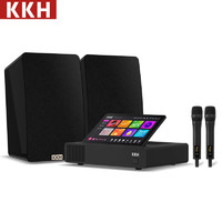 KKH A6MAX家庭KTV音响套装卡拉ok唱歌机全套家用K歌点歌机音箱 【黑色】10吋升级版2TB