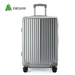 firs杉杉行李箱男万向轮结实拉杆箱24英寸大容量商务旅行箱女密码皮